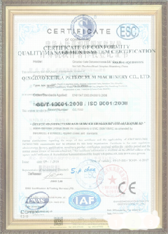 南湖游览路线规划示例