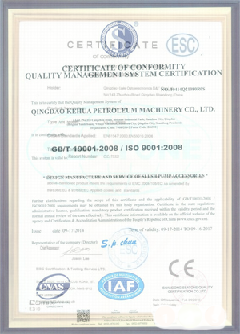 南湖智慧导览界面示例